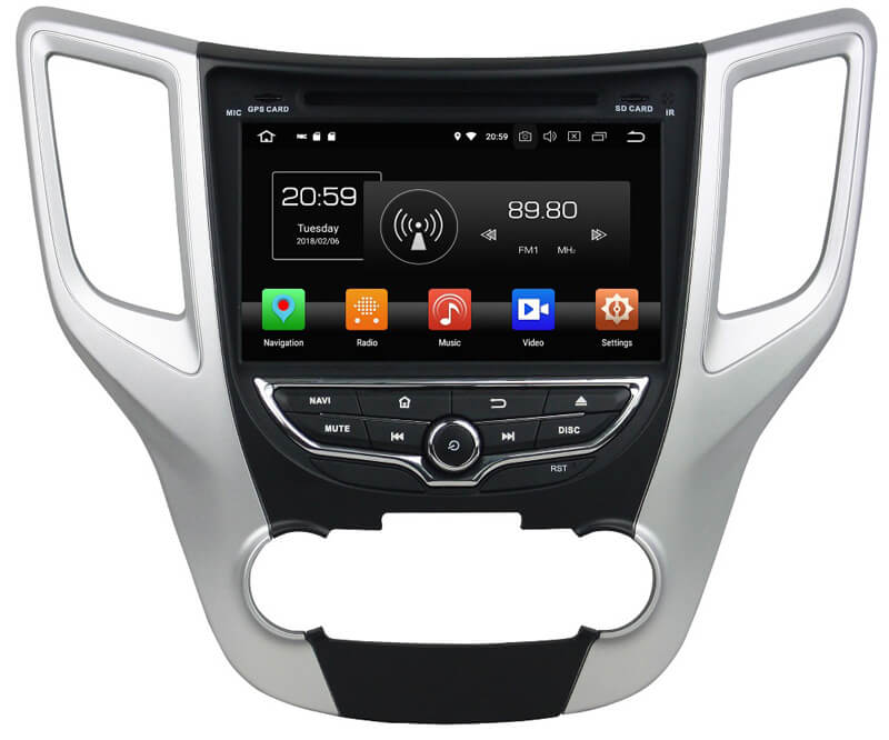Car Audio GPS Navigation Player 1