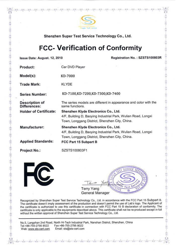 Certificate_FCC