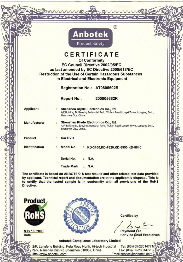 Certificate_ROHS