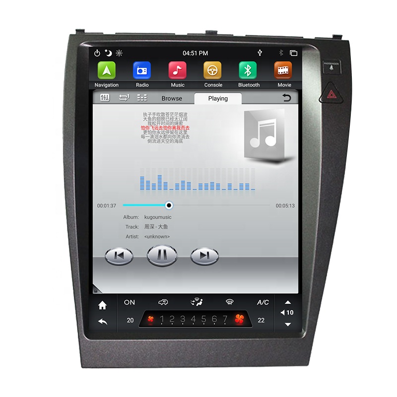 KD-12119 KLYDE android car audio vertical multimedia DSP player for ES240