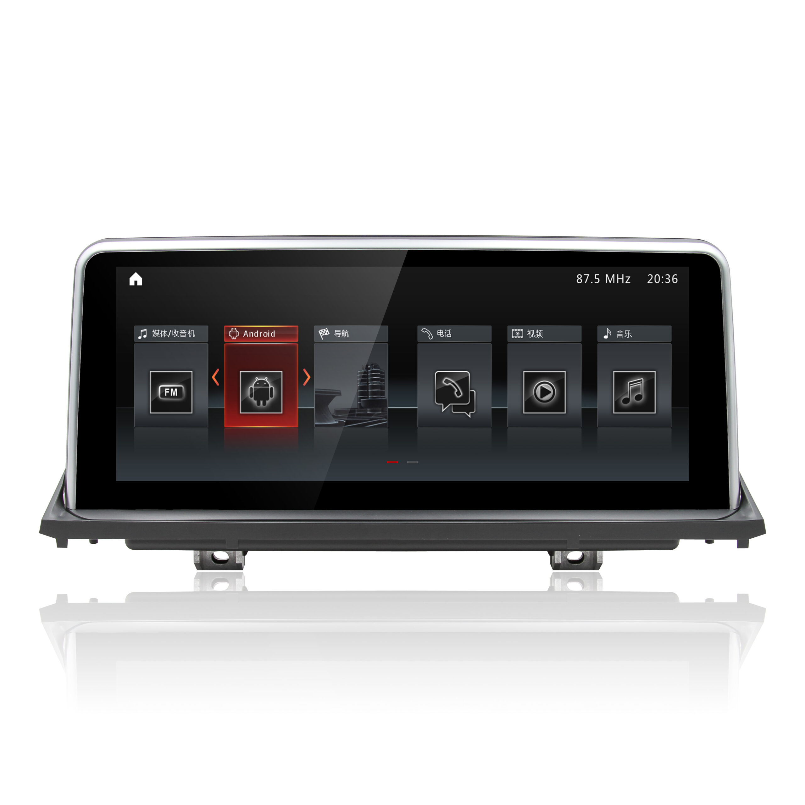 Why you should Opt for Smart Car Radio?