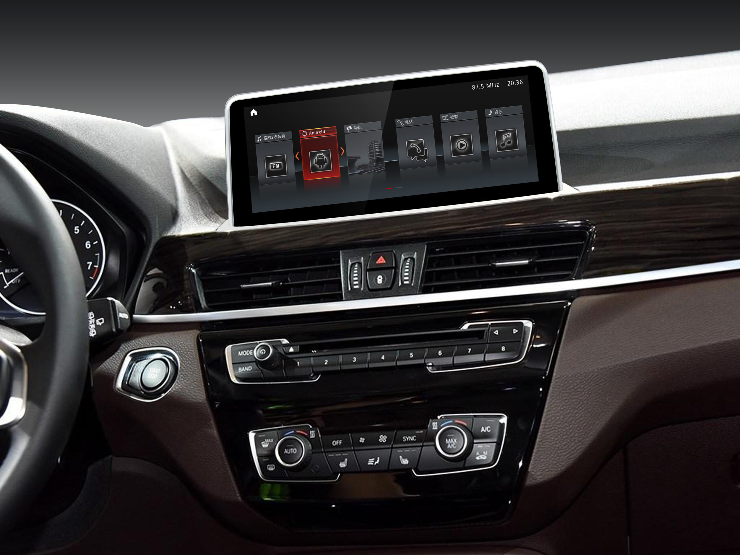 KD-1272-B Original Car Navigation audio for BMW X1 Series NBT