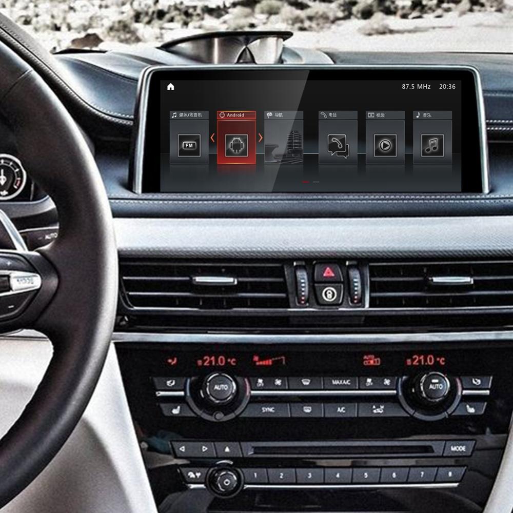 The Ultimate Guide to Car Multimedia Navigation Systems