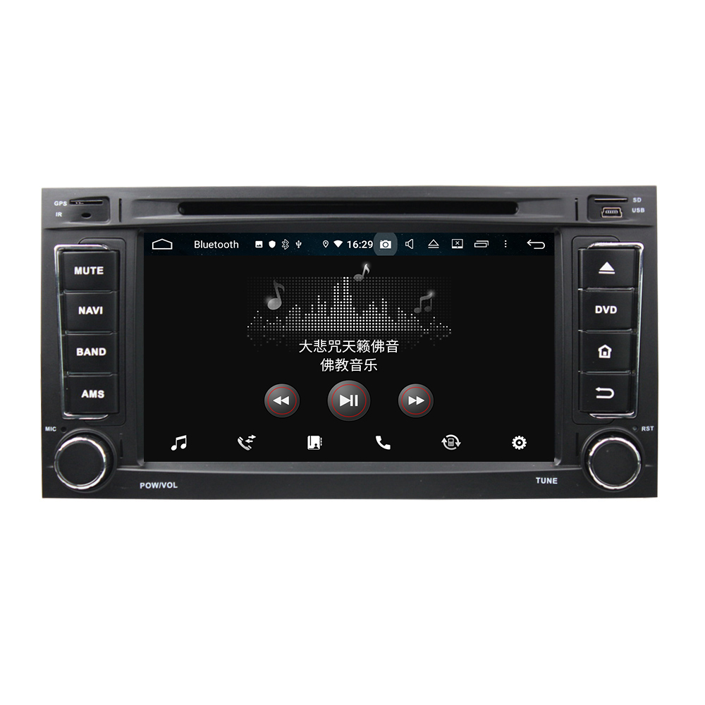 KD-7006 Car stereo Car Multimedia System with GPS for Touareg/T5 Multivan