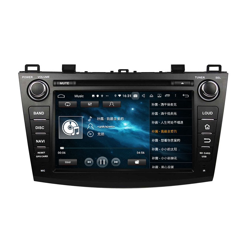 KD-8003 cheap bluetooth car stereo for Mazda auto multimedia navigation