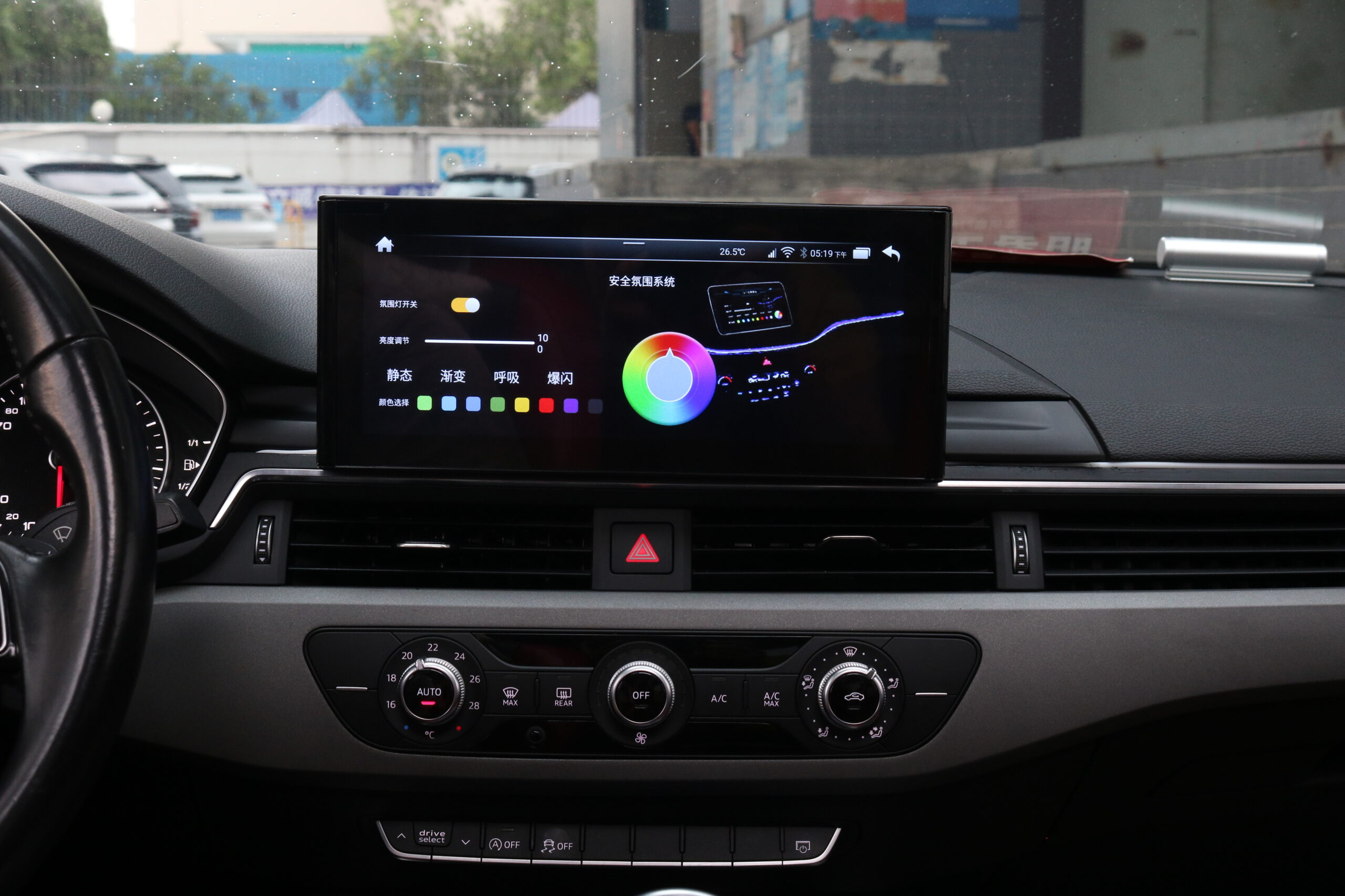 Get the Most Out of Your Ride with the Best Android Displays for car.