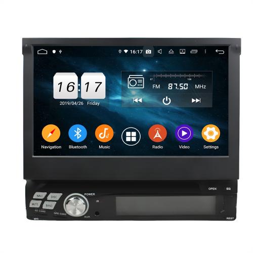 Enjoy Music with Vertical Screen Android Radio
